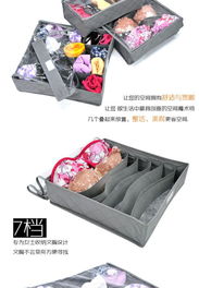 新奇特創意家居生活 懶人福音竹炭收納盒三件套