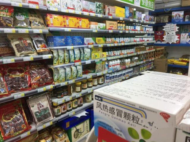 藥房變超市 當(dāng)藥店不再專心賣藥