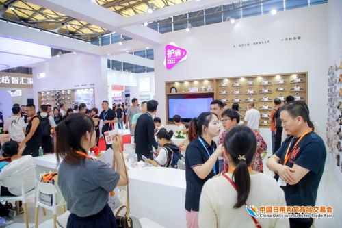 精品云集實(shí)力圈粉，熱辣滾燙燃爆全場(chǎng)——第117屆中國(guó)日用百貨商品交易會(huì)完美收官